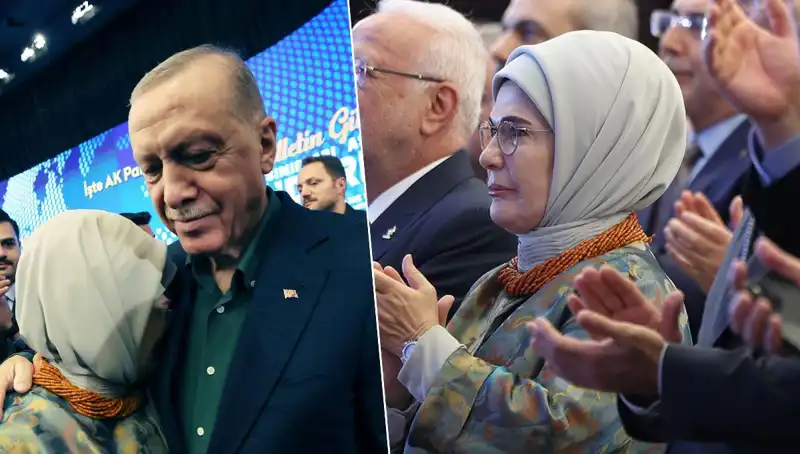 Emine Erdoğan’ın Duygusal Anları: Kalp Burkan Anlatımlar ve Paylaşımlar