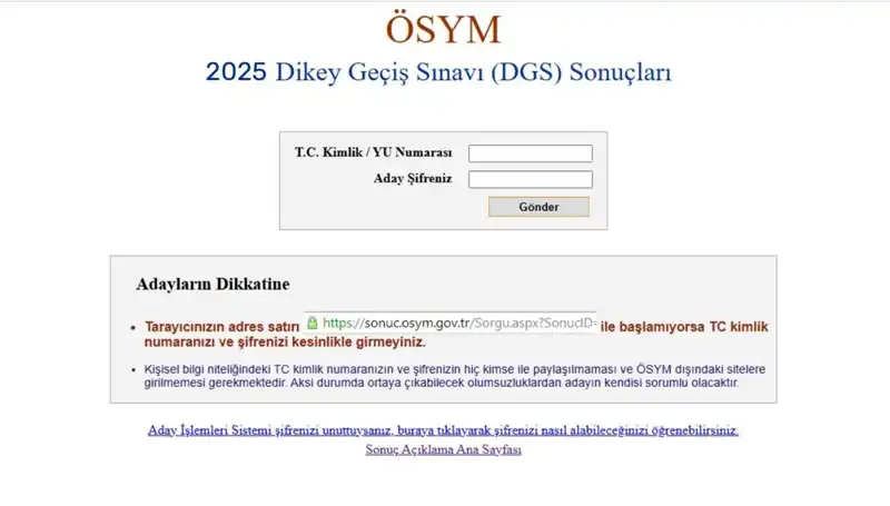 DGS Sınav Sonuçları Ne Zaman Açıklanacak? İşte Merak Edilenler!