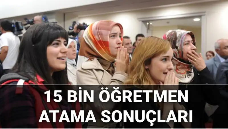 2025 Öğretmen Atama Başvuru Sonuçları Ne Zaman Açıklanacak? Kontenjanlar Belirlendi!