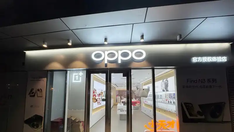 Apple, Oppo'ya Casusluk Suçlamasıyla Sarsıldı: İşten Ayrılan Çalışanlar!