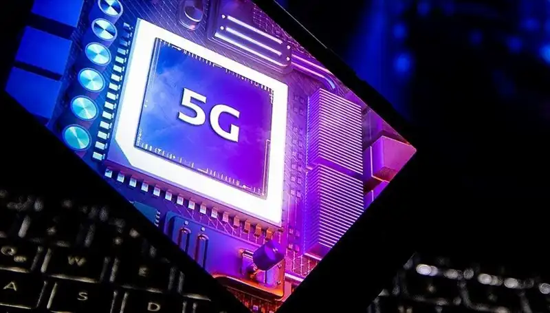 Türkiye, 5G Teknolojisiyle Geleceğe Adım Atıyor!