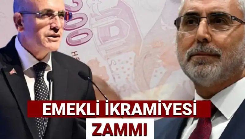 2025 Ramazan Bayramı Emekli İkramiyesi Ne Kadar Olacak? Tüm Detaylar Burada!