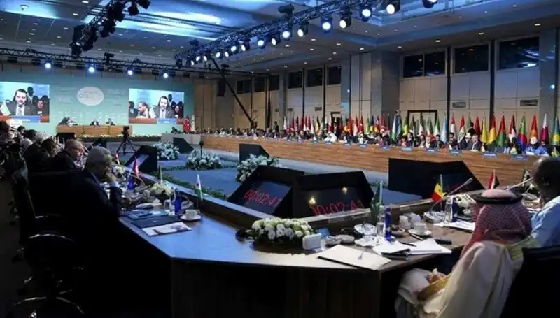 İslam İşbirliği Teşkilatı Gazze İçin Acil Toplanma Kararı Aldı