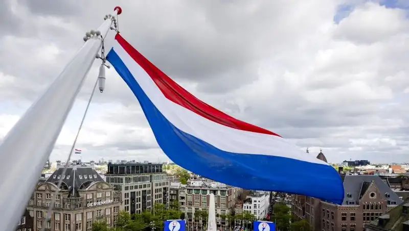 Hollanda'da İsrail Vatandaşlarına Yönelik Saldırılar Artıyor: Neler Oluyor?