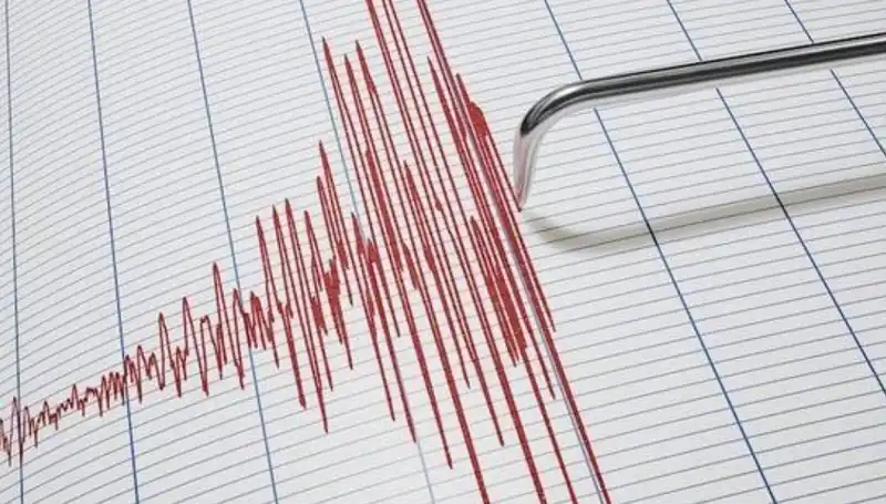 Suriye'de Beklenmedik Deprem: 4,3 Büyüklüğünde Şok Edici Gelişme