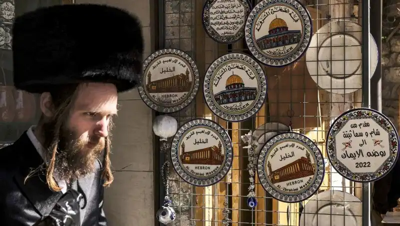 Gazze'deki Çocuklar İçin Umut: Daire Arayışı ve İnsani Destek